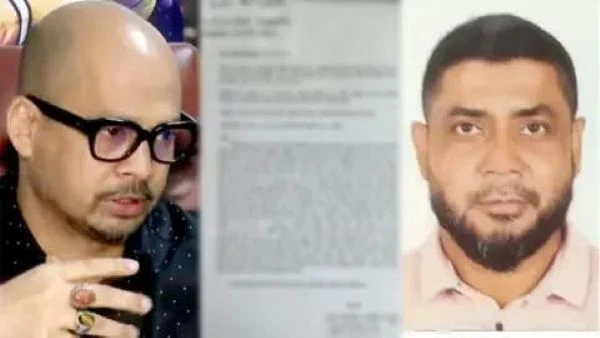 জাতীয় ক্রীড়া প‌রিষ‌দের ক্রীড়া পরিচালকের বিরুদ্ধে সংগঠককে পেটানোর অভিযোগ, থানায় মামলা